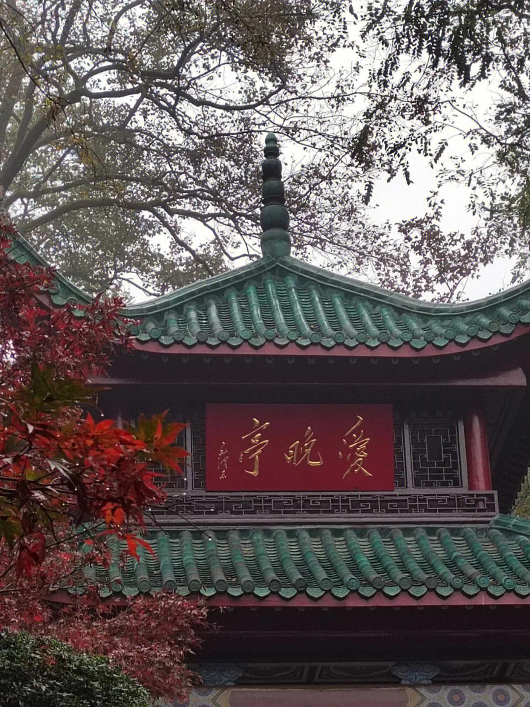 长沙游玩攻略3天2晚住宿,长沙游玩攻略最新