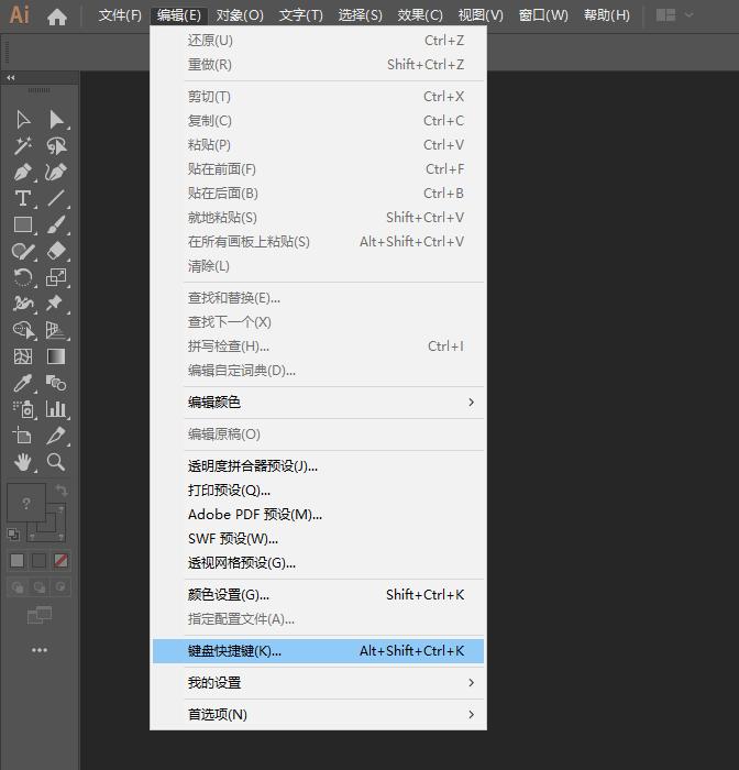 ai如何显示和隐藏网格,ai操作面板怎样设置