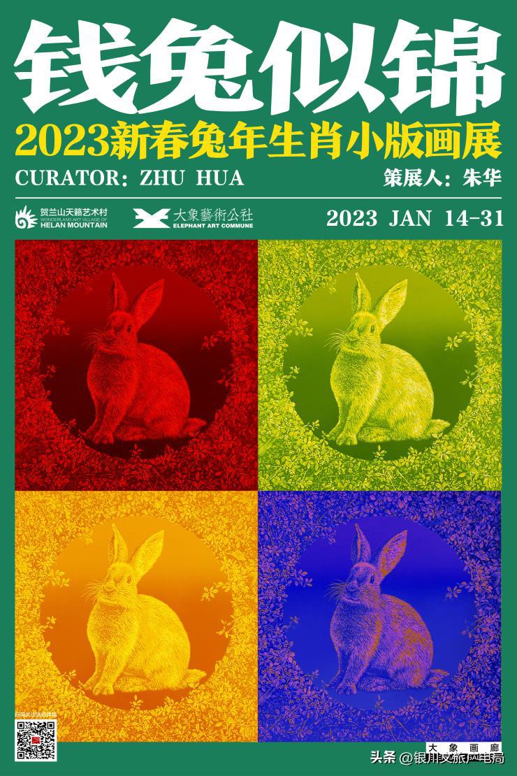 宁夏冰雪特色旅游攻略,银川冬游