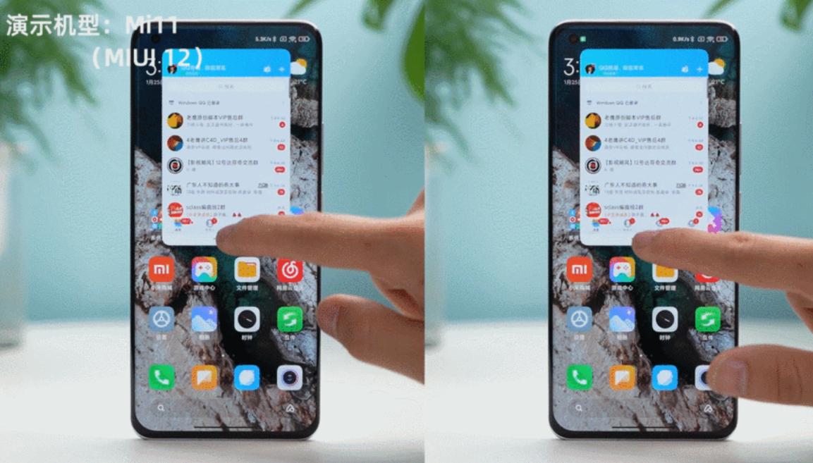 现在的手机功能是真的强大且好用,这8个手机功能最鸡肋你用过的