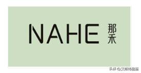 那禾品牌服装,那禾夏季女装