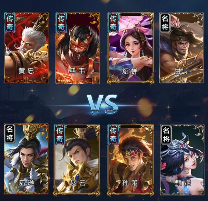 三国兵临天下微信小游戏推荐武将,三国兵临天下小游戏