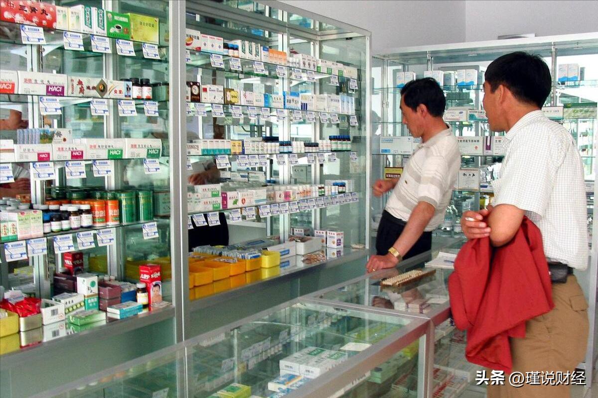 药店越开越多他们靠什么挣钱,当今满大街的药店靠什么盈利