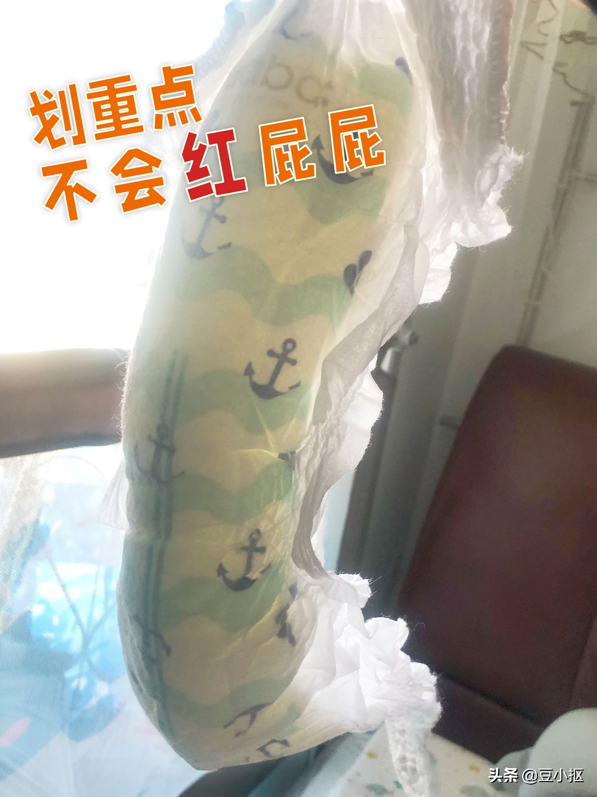 可优比和碧芭纸尿裤哪个好,纸尿裤碧芭好用