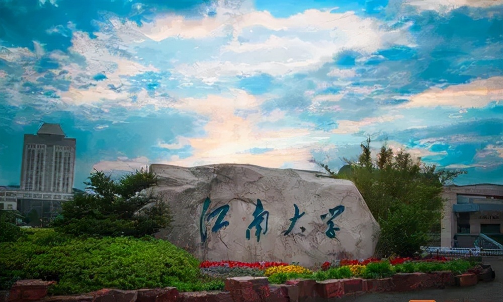 江苏省美术类强校排名来了，南艺领衔，5所211大学上榜