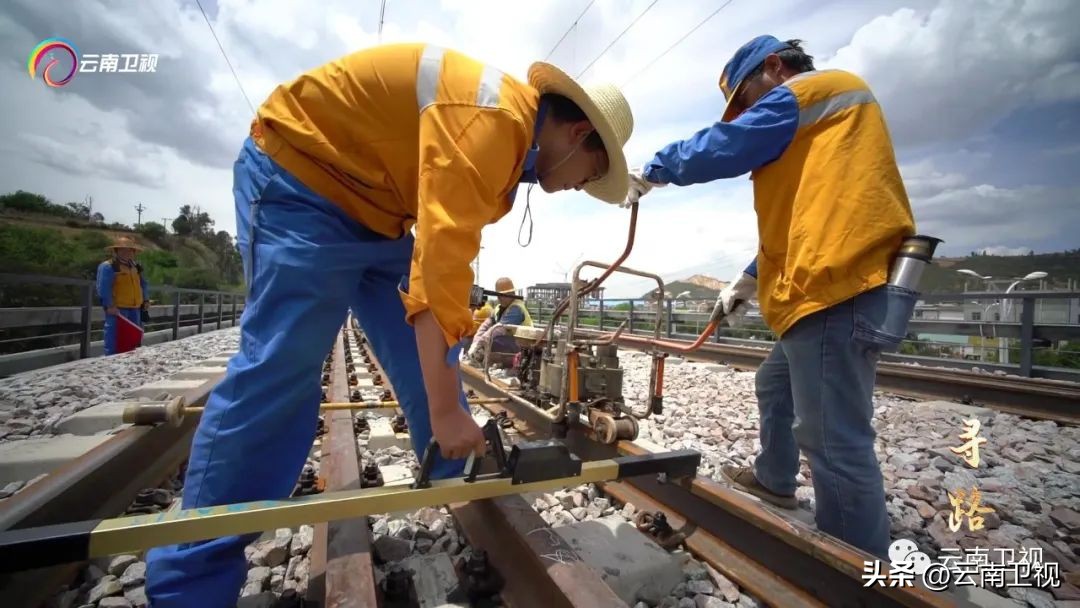 「中老铁路开通一周年」纪录片《友谊之路》第一集《寻路》今晚21：50云南卫视播出