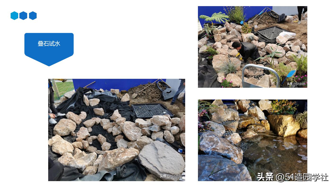 农村门前挖一个最简单的生态鱼池,家庭院子挖个小鱼塘怎么蓄水