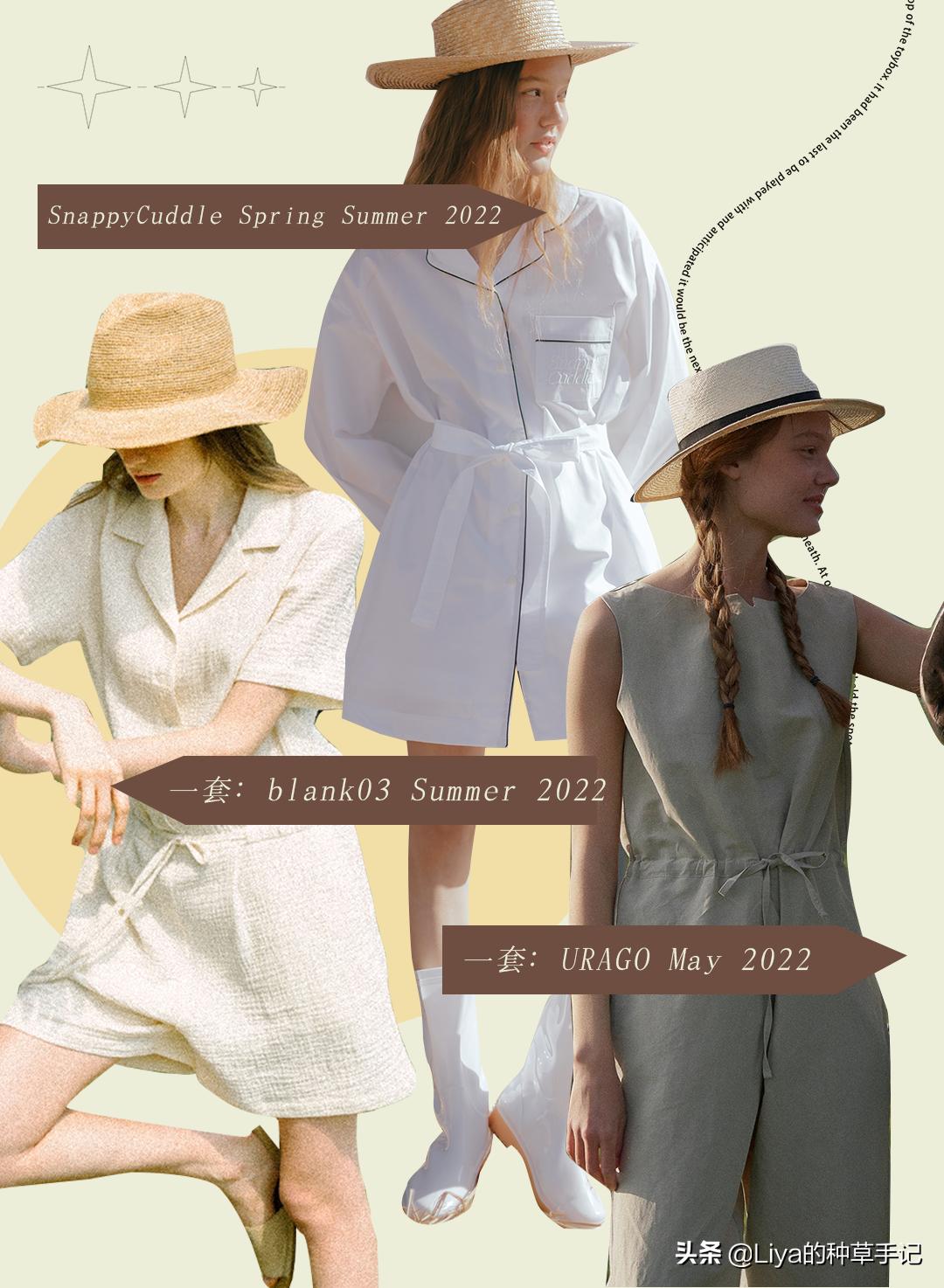 夏天必备的草编包清爽又百搭,草编包高级感时尚漂亮