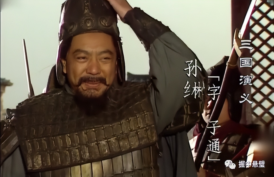 东吴最强权臣排名,东吴后期权臣有多强