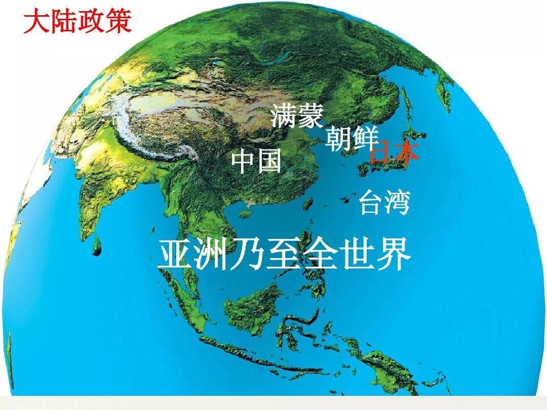1937年日本侵略中国动用多少兵力,日本当年侵略中国是怎么开始的