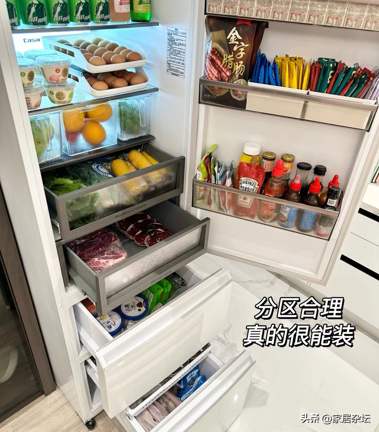 买冰箱,听过来人一句劝!照着4步走,坚持5个选购要点