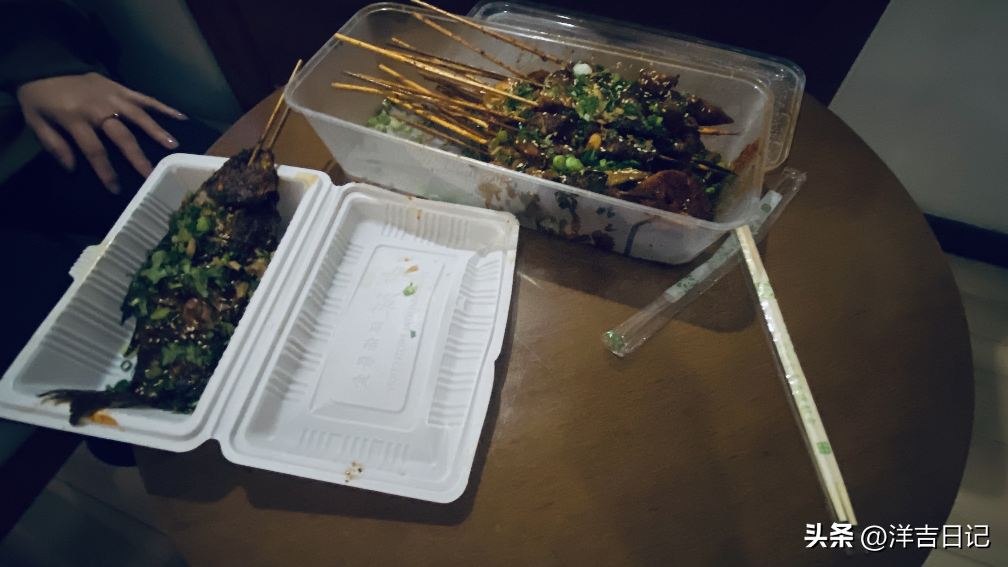 洋吉日记2023.4.4（准备个礼物，我喜欢的鞋子）