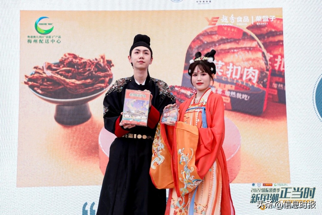 老字号也要拼颜值！这场“国潮盛宴”，最in的你不要错过