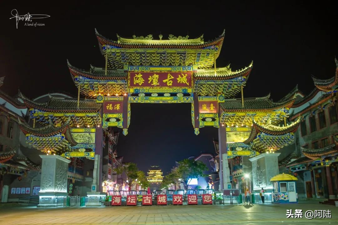 花费上亿打造的旅游城市,耗资100亿的古城