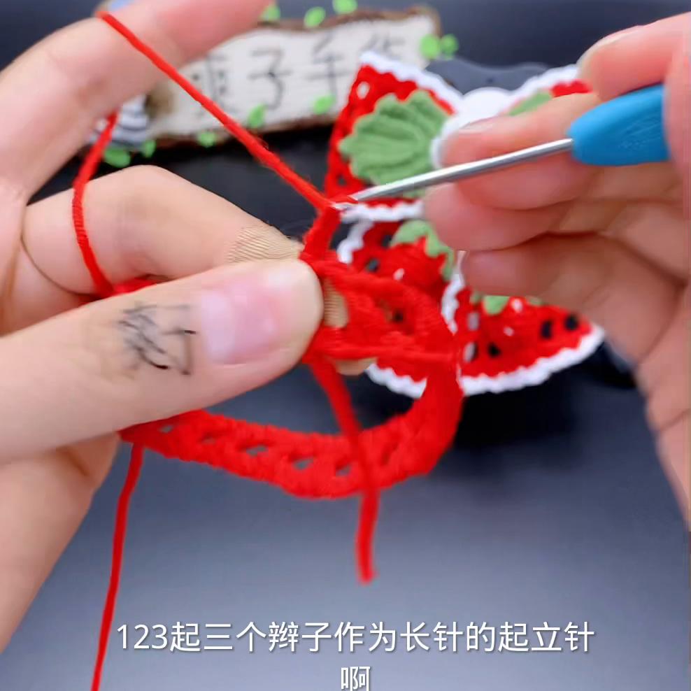 草莓发圈钩织教程新手,草莓发圈钩织教程图解