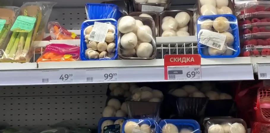 经济制裁之下的俄罗斯物价到底怎么样？中俄超市物价差异有多大？