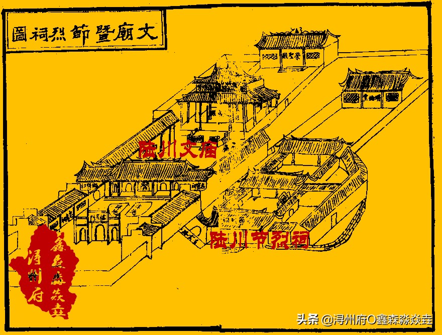 广西人文：陆川县记忆，妇道臣道于一身，巾帼卜夫人守孤城