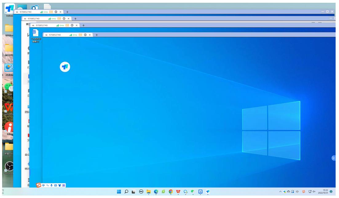 比较实用的远控软件,远控软件排行榜