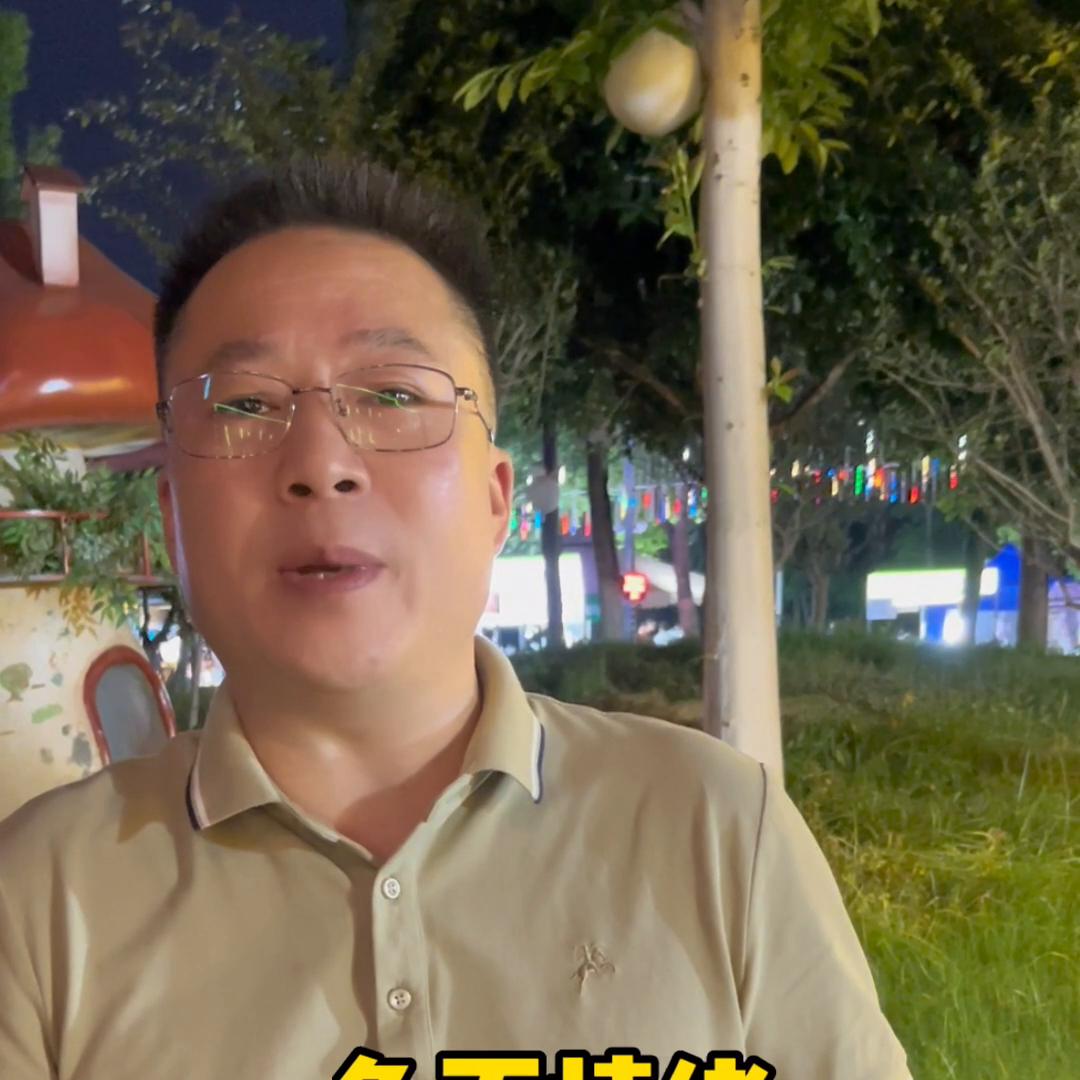 摆摊创业好项目小商品网鞋,旺财爪爪加盟费多少