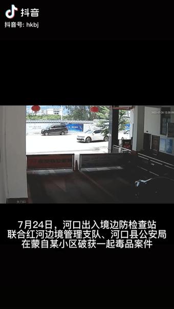 我的冤种同事,防止被诈骗的小妙招