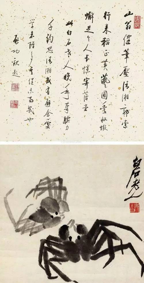 书家必备书法诗词,书画用印常识