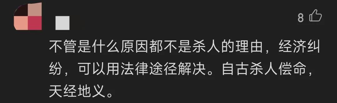 68岁老人坐火车事件,62岁老人坐火车