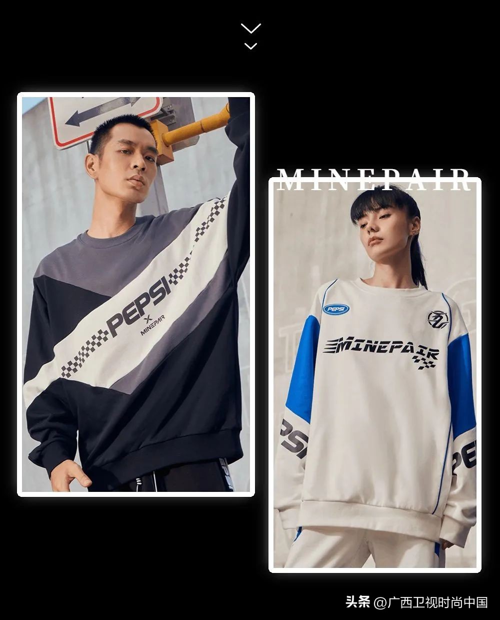 好看又便宜高街风格潮牌搭配,潮牌随心搭配让你秒变潮人看这里