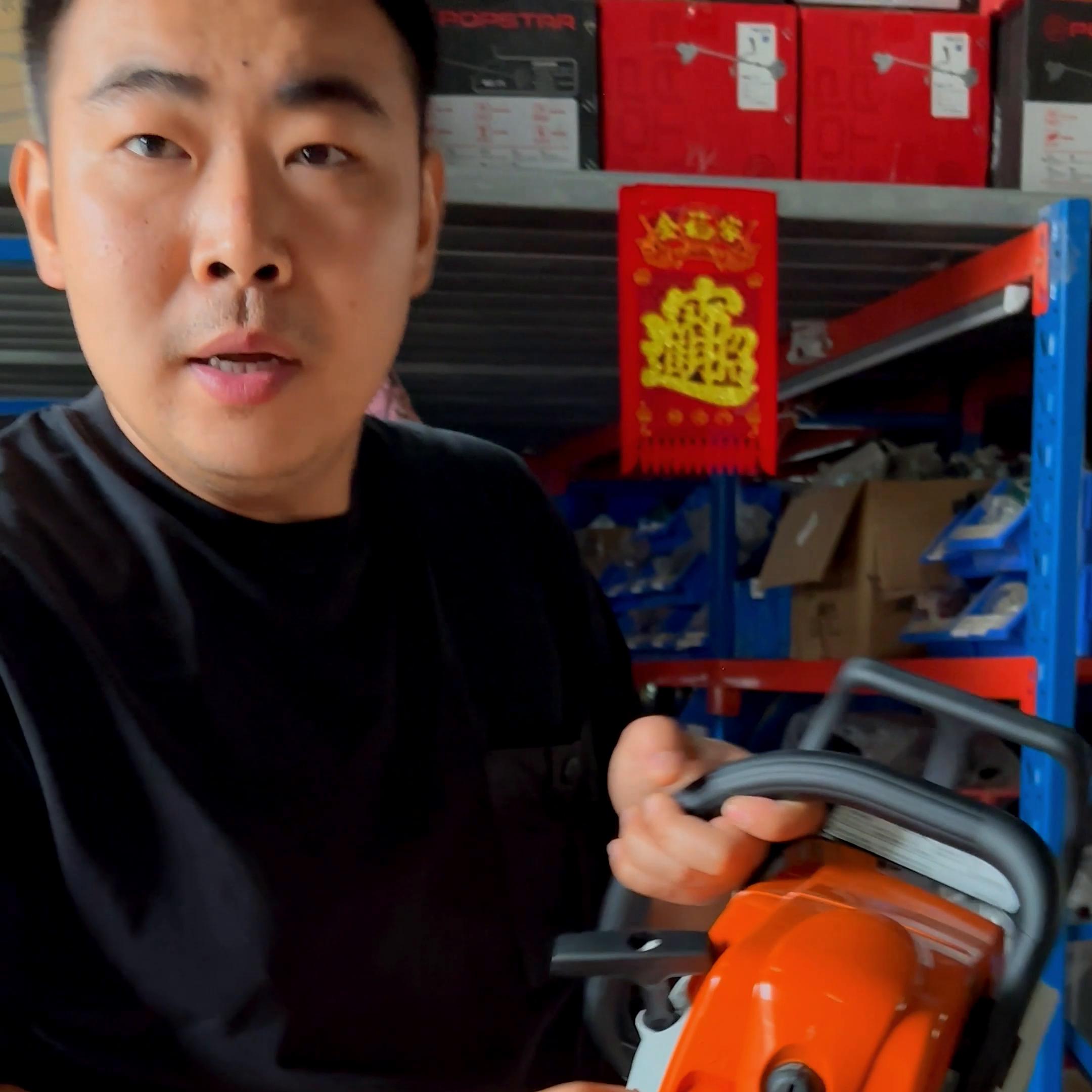 斯蒂尔油锯启动教程,斯蒂尔230油锯和250油锯怎么区分