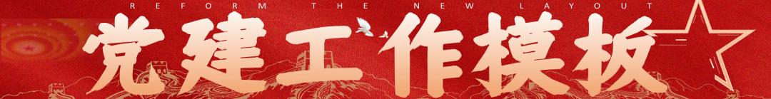 比较有质感的ppt模板,起范简约清新年终总结ppt模板