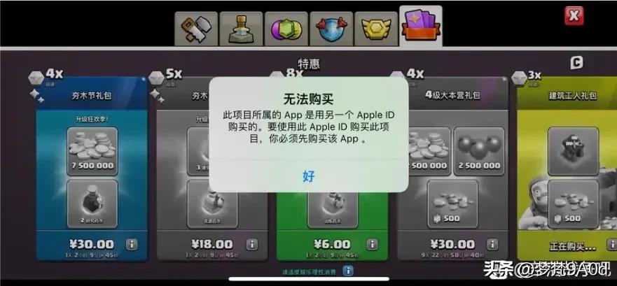 为什么游戏现在不可以登录了,为什么最近都登不了游戏