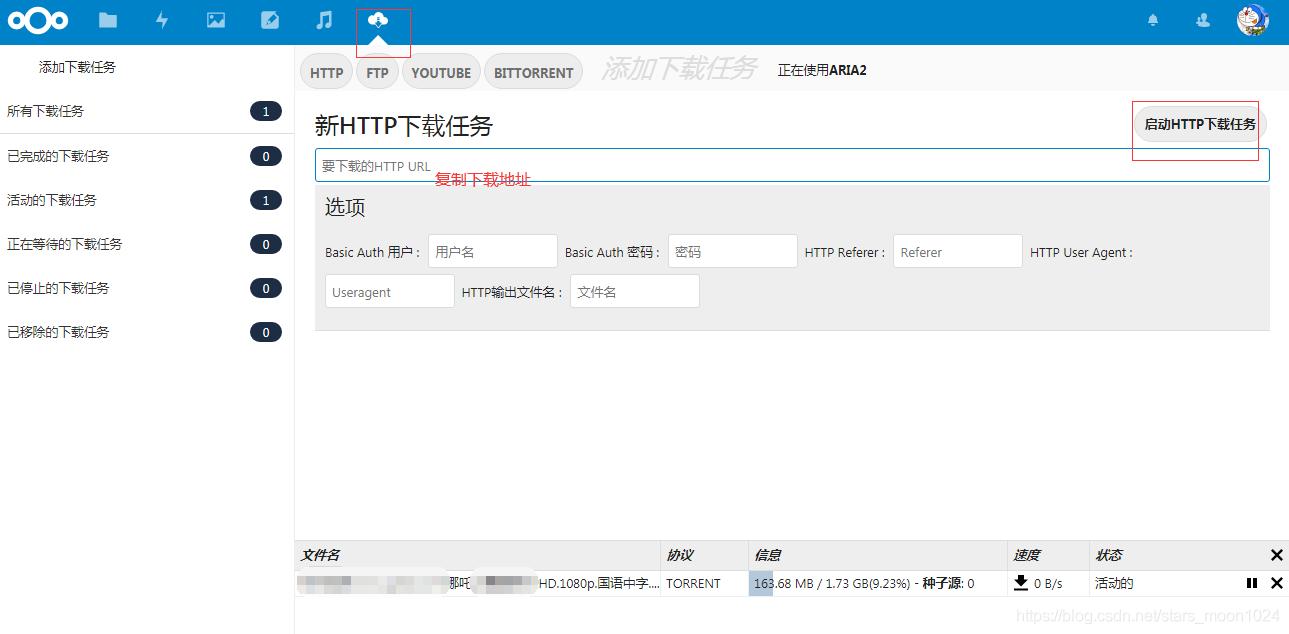 centos7安装浏览器,centos7下虚拟机安装win10