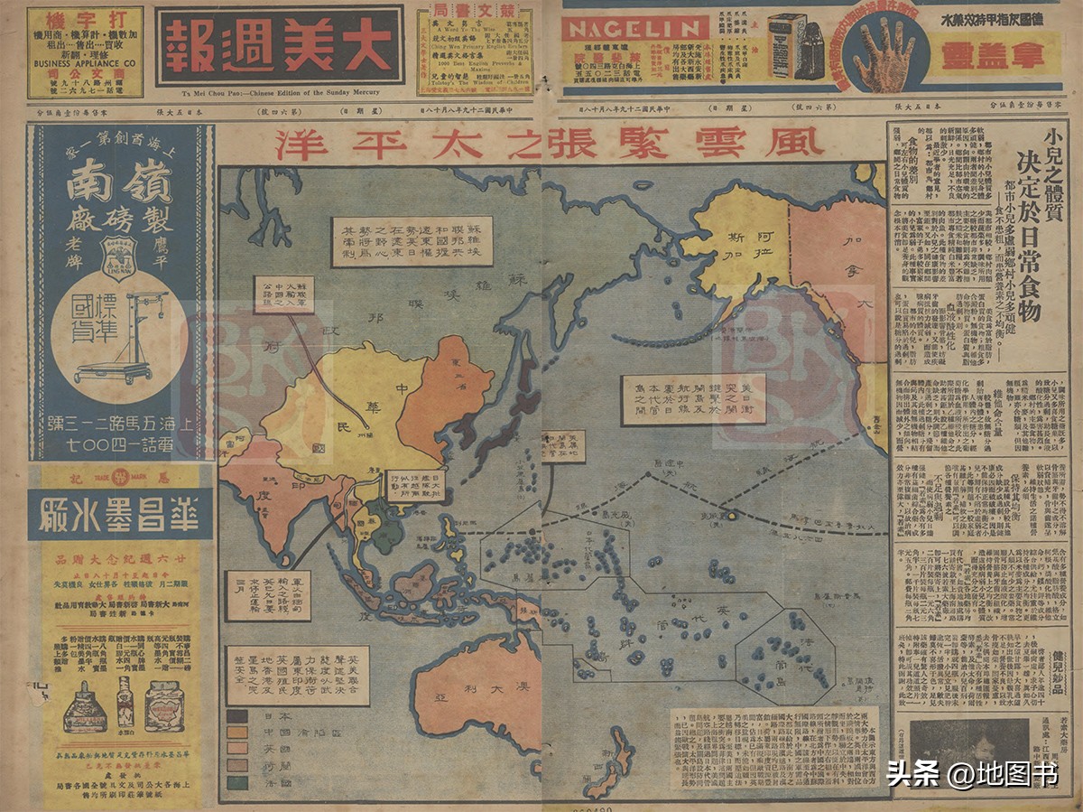 日本侵略上海示意图,日本侵略广西路线图