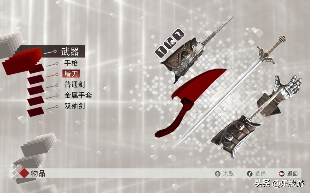 刺客信条2基础操作,刺客信条2声名狼藉怎么办