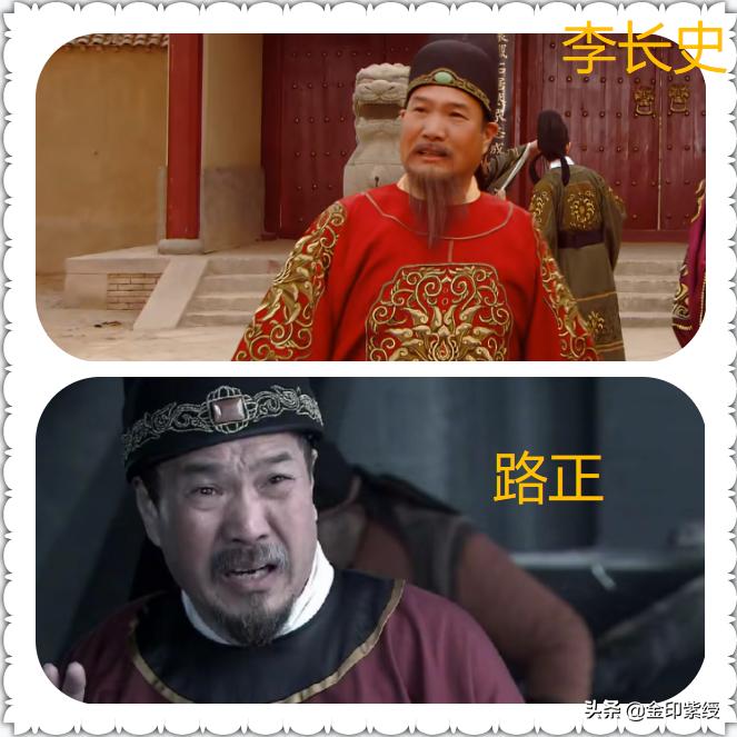 神探狄仁杰中一个演员演多个角色,《神探狄仁杰》中的经典角色