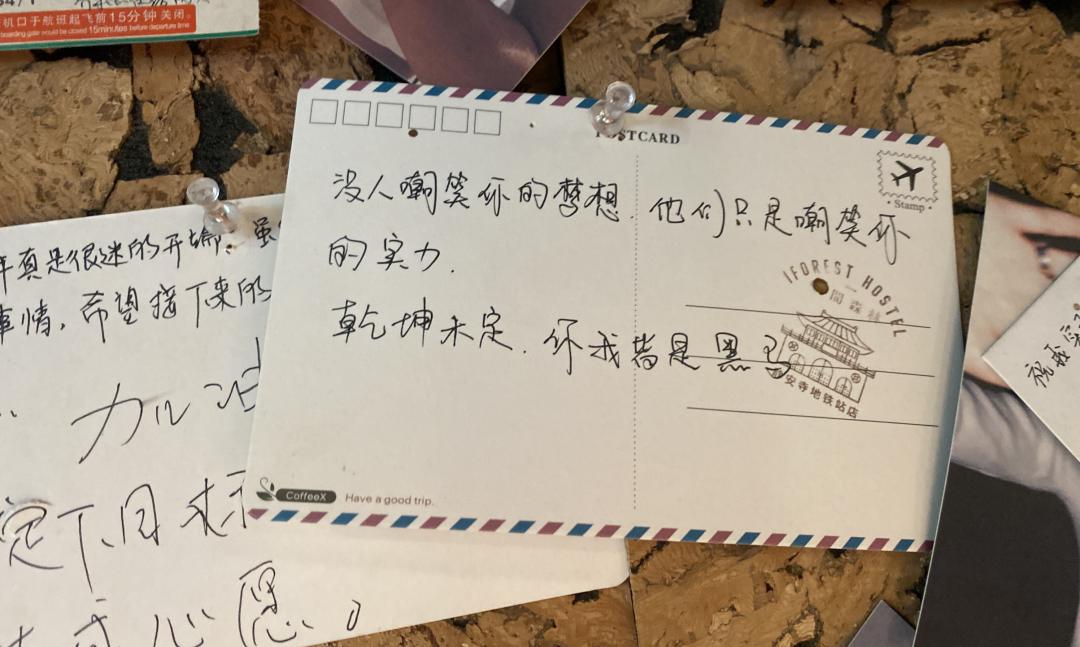 上海青旅打工人,上海不抽烟的青旅