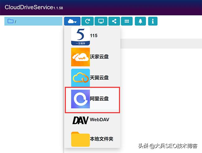 如何在云电脑挂载云盘,电脑本机硬盘挂载云盘
