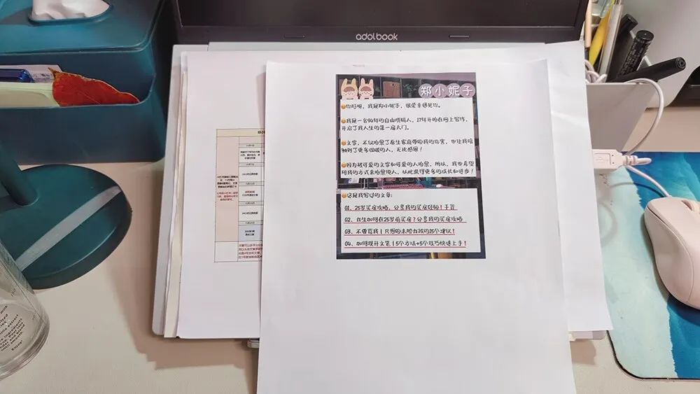 怎样选择一款好的打印机,怎样选择一款合适的家用打印机