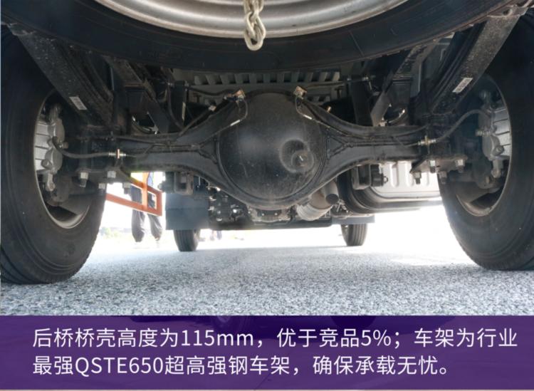 江铃全新凯运内饰,江铃凯运升级版质量好吗