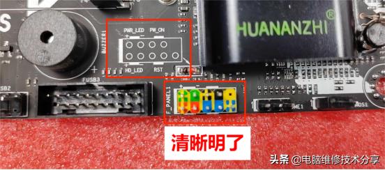 电脑电源指示灯怎么接线,电脑灯线和开关怎么接