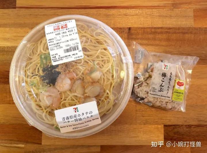 100块在日本能吃到什么水果,在日本8000日元可以吃什么