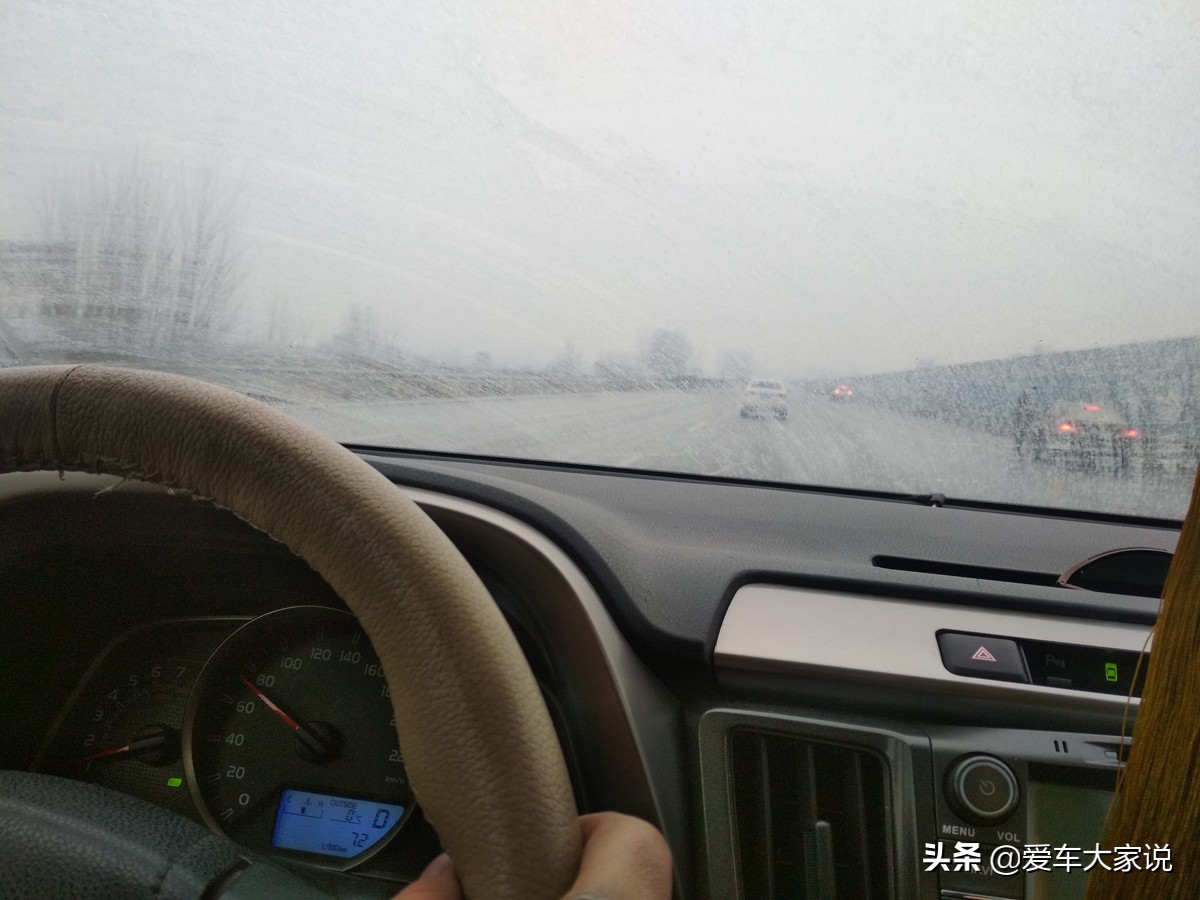 作为司机要注意什么,捷达冬季冰雪路面用车常识