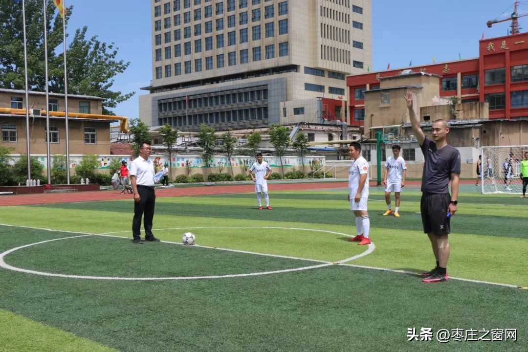 学校体育场地已全部向公众开放,学校公共体育场