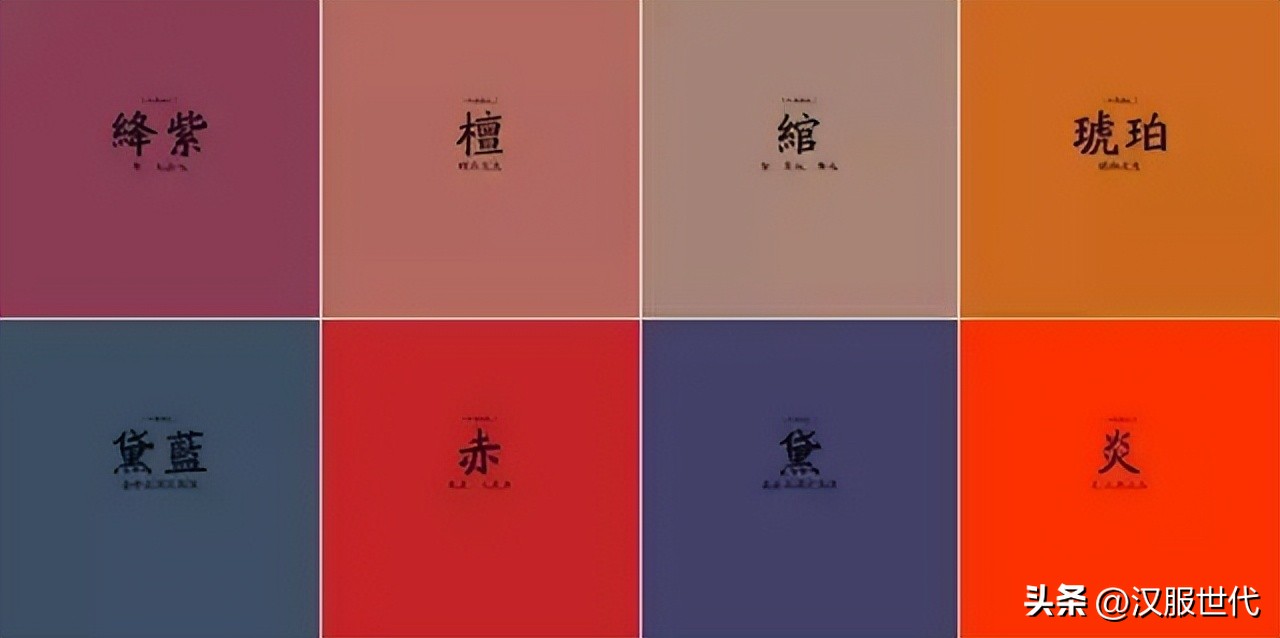 汉服摄影色彩怎么设置,汉服色彩