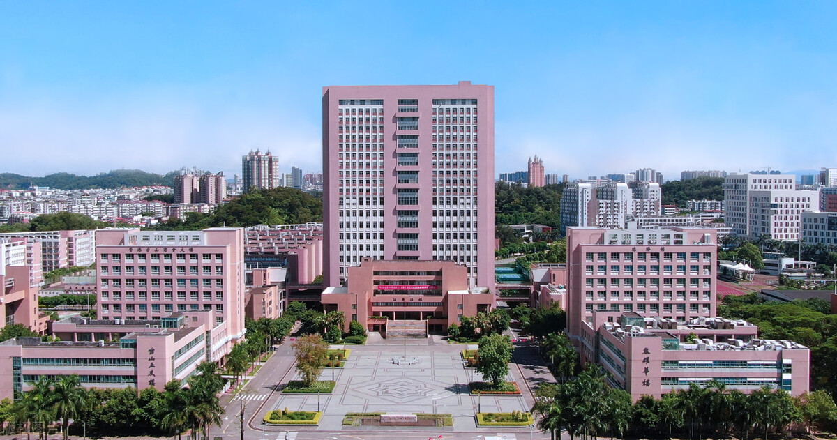 广东公立二本大学排名及分数线,广东最好的二本大学排行榜