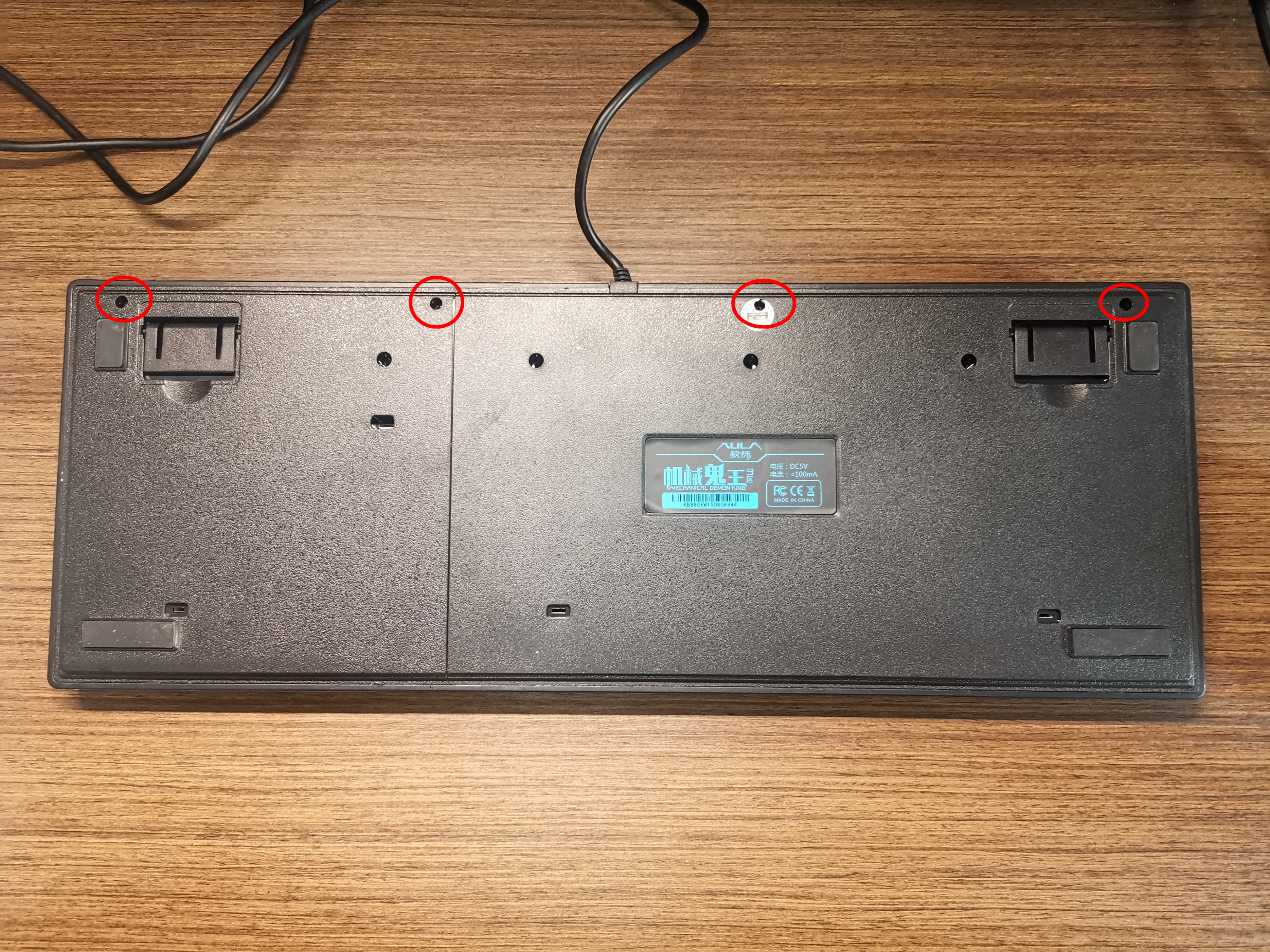 狼蛛鬼王键盘键位图,狼蛛机械鬼王3区支持换轴吗