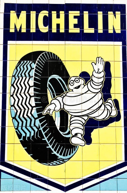 米其林餐饮与米其林轮胎,米其林餐厅和米其林轮胎的区别