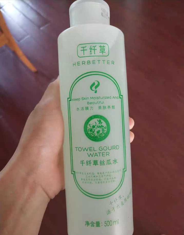 这7款因包装被严重低估的老国货，很丑却很好用，太可惜