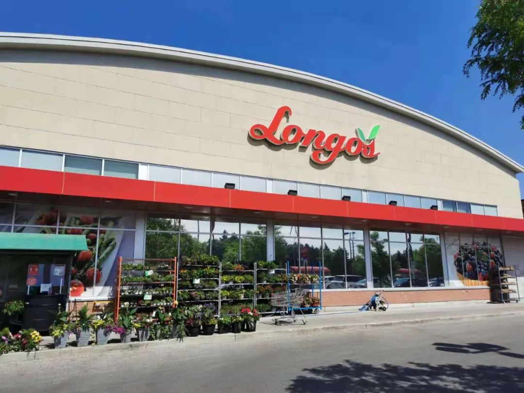 加拿大移民l多伦多的食品超市（更新篇）