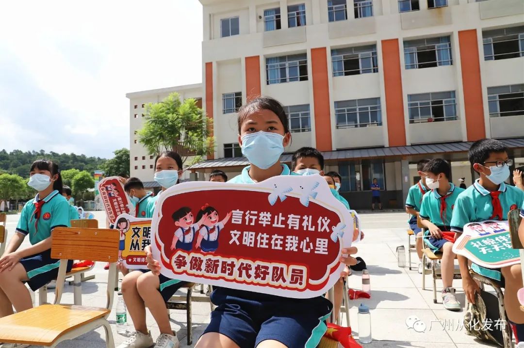 新时代文明实践活动周活动,新时代文明礼仪主题宣讲