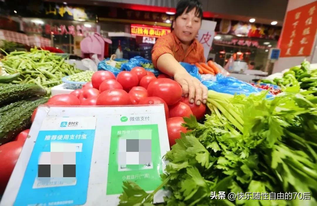 移动支付让*币假**销声匿迹、职业小偷无影无踪，会有哪些职业诞生？